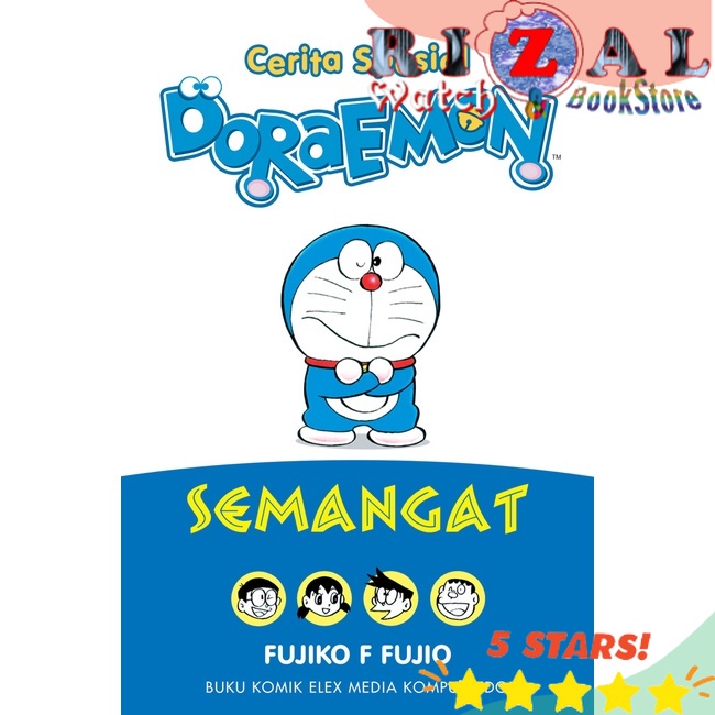 Komik Cerita Spesial Doraemon : Semangat