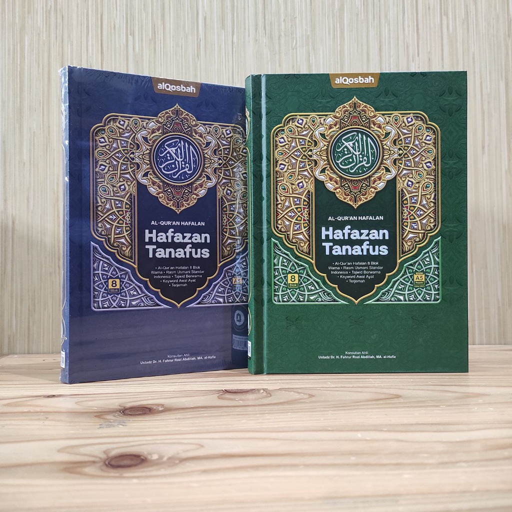 Al Quran Hafalan Hafazan Tanafus Reguler 8 Blok Al Qosbah