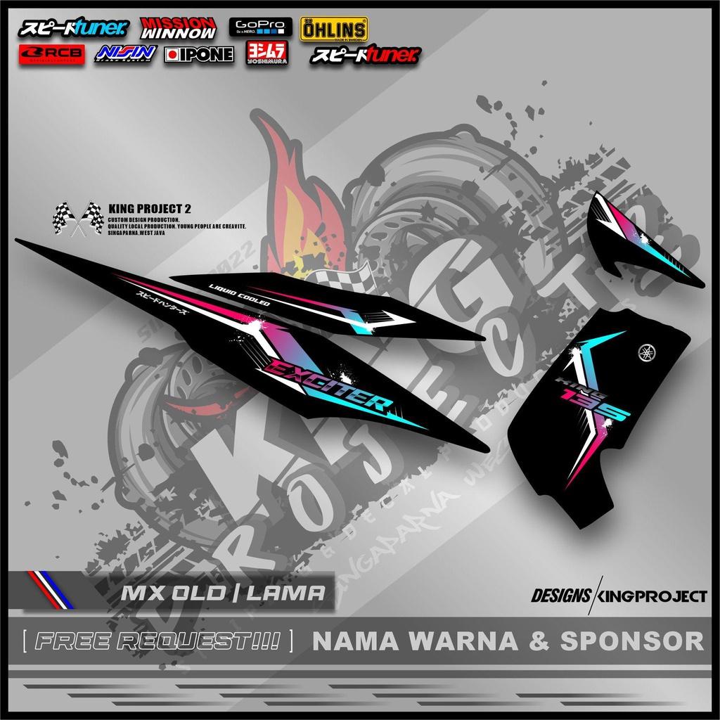 Striping Sticker Jupiter Mx Old / Lama Malaysia Style