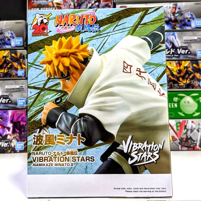 Vibration Stars Namikaze Minato
