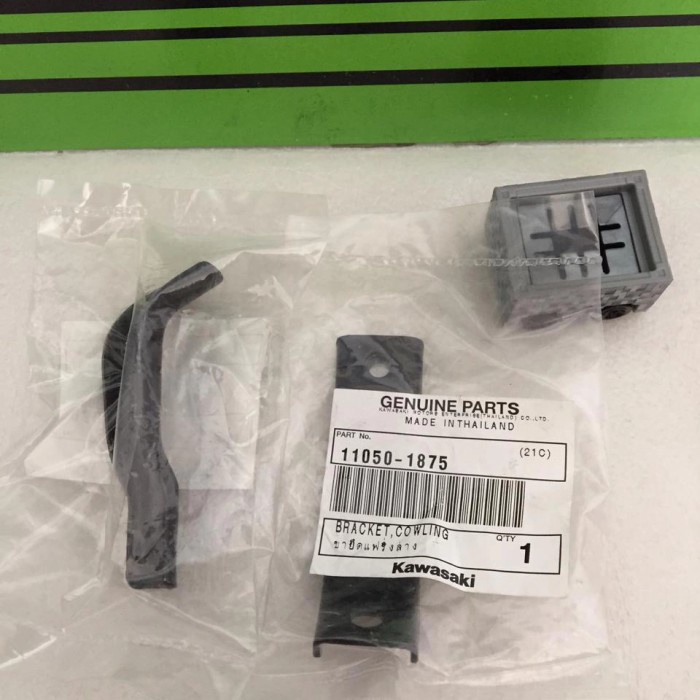 Breket Fairing Atas Ninja RR Old Original