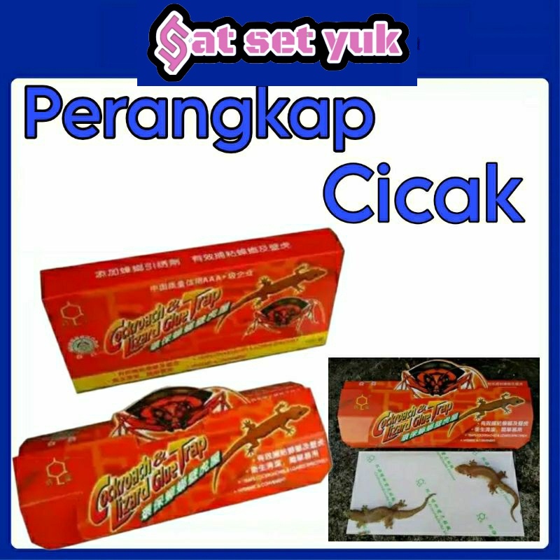 LEM CICAK PERANGKAP CICAK IMPORT JEBAKAN CICAK DAHAO HOY HOY