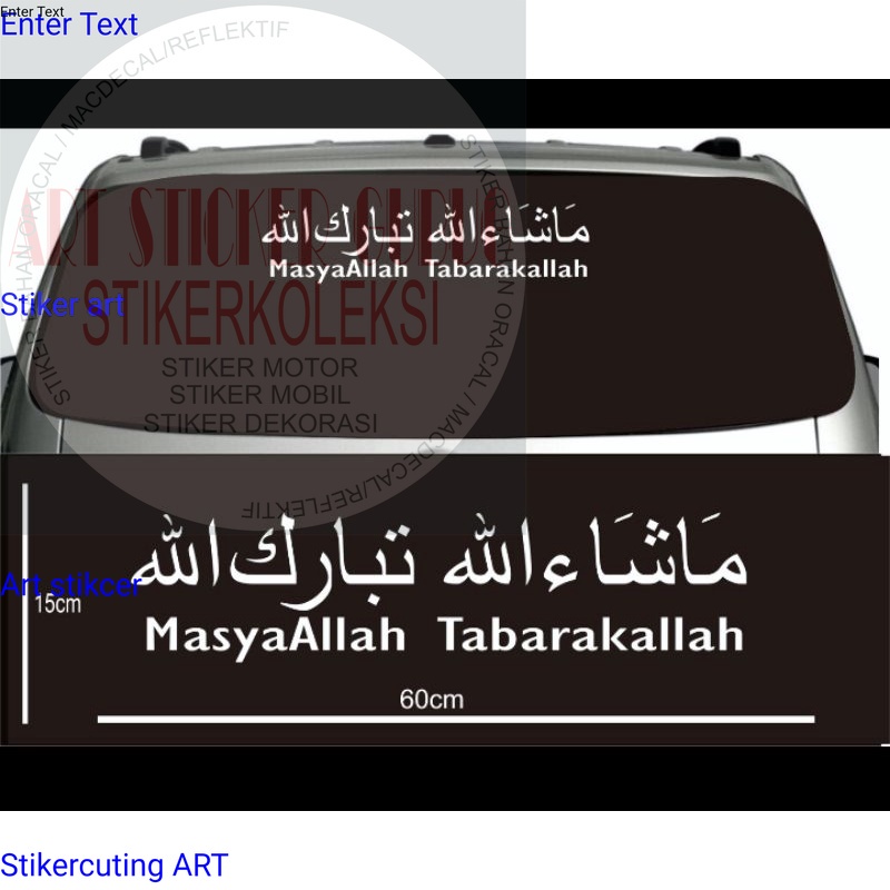 Stiker cuting STIKER MOBIL STICKER CUTTING MASYAALLAH TABARAKALLAH
