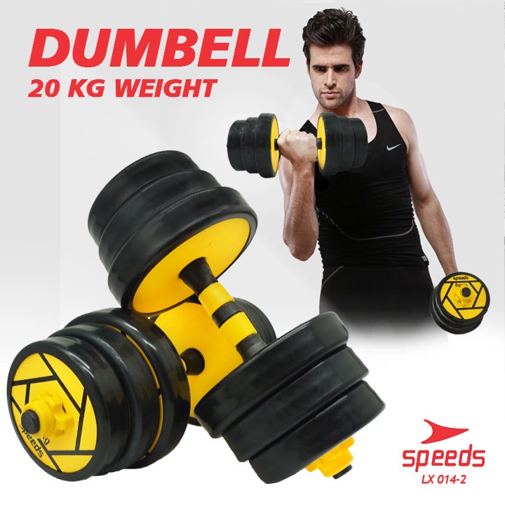 Dumbell Barbel SPEEDS Set 20 Kg Tiang Angkat Beban Besi Dumbbell Stainless Barbell Gym Fitness LX 01