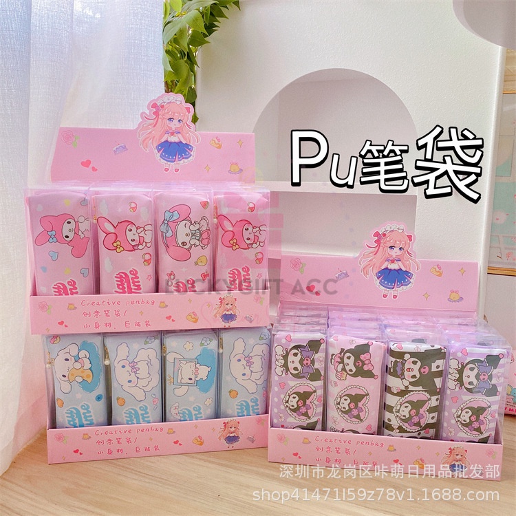 

( WYN OLSHOP ) TEMPAT PENSIL SANRIO SATU SEKAT / KOTAK PENSIL SATU SEKAT MOTIF CINNAMOROL KUROMI MELODY