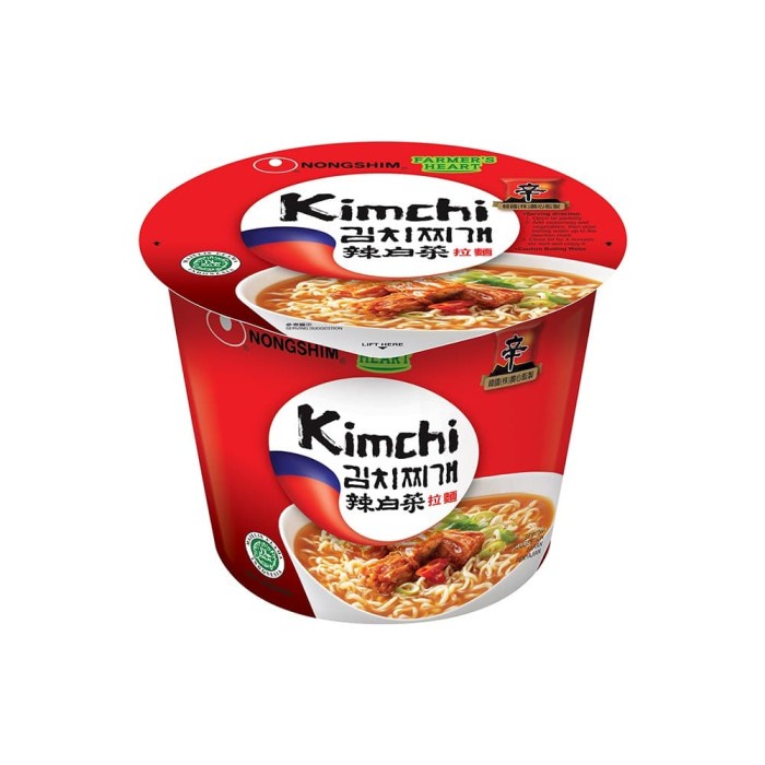 

Nong Shim Bowl Kimchi Ramyun 117 gr