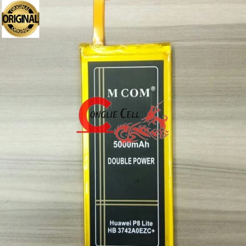 Batre Baterai Mcom Huawei HB3742A0EZC+ Ascend P8 Lite GR3 Y3II 2017 Cro-L02 CRO-L03 CRO-L22 CRO-L23 
