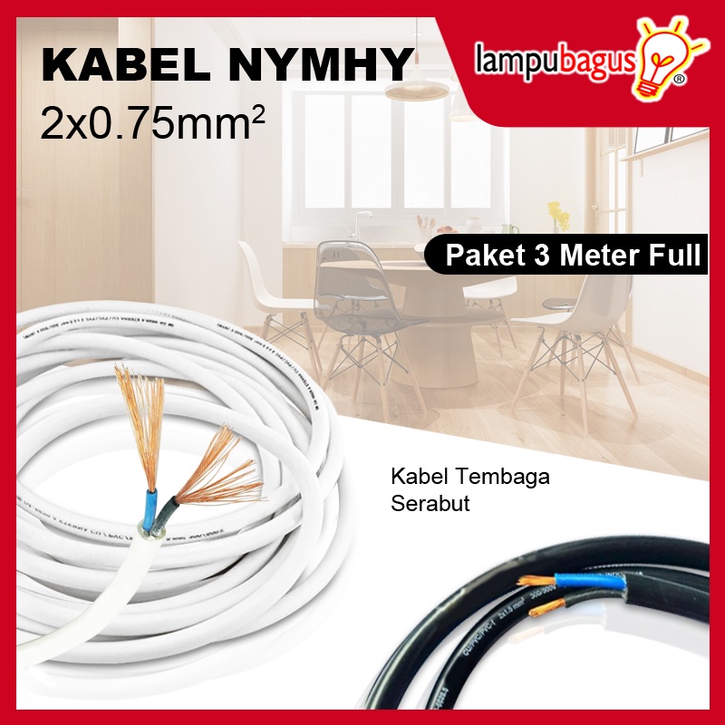 Kabel Listrik Tembaga Serabut / Kabel NYMHY 2x0.75mm 3 Meter Kabel SNI