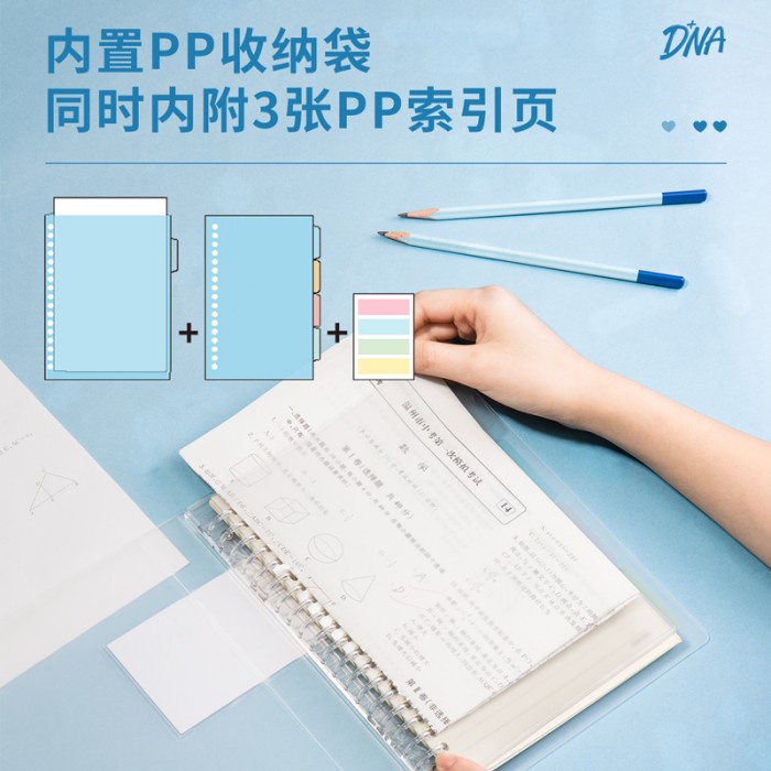 

Deli Loose Leaf / Binder Clip Notebook 60Lmbr A5/B5 Transparan QHX560 - A5