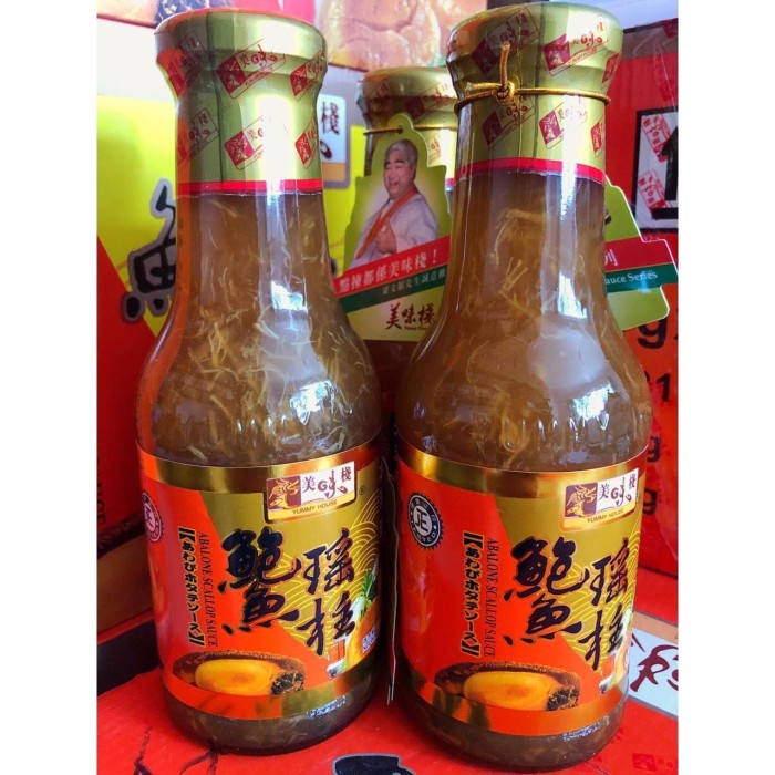 

KF97 Yummy Abalone Scallop Saus