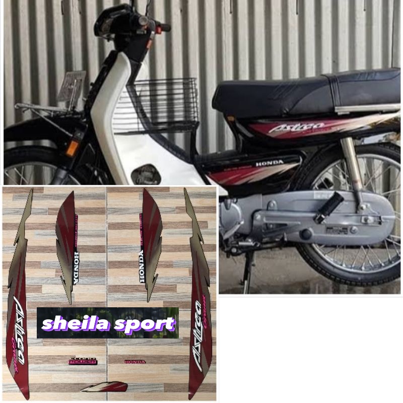 striping grand grend stiker lis les Honda Astrea Grand limited hitam gold tahun 1996