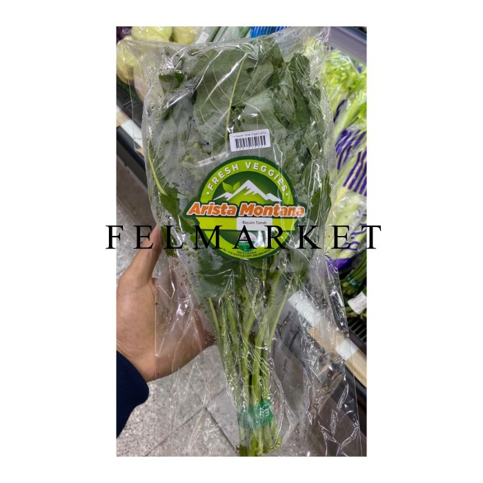 

Sayur Bayan Tanah Organik Fresh / Pack