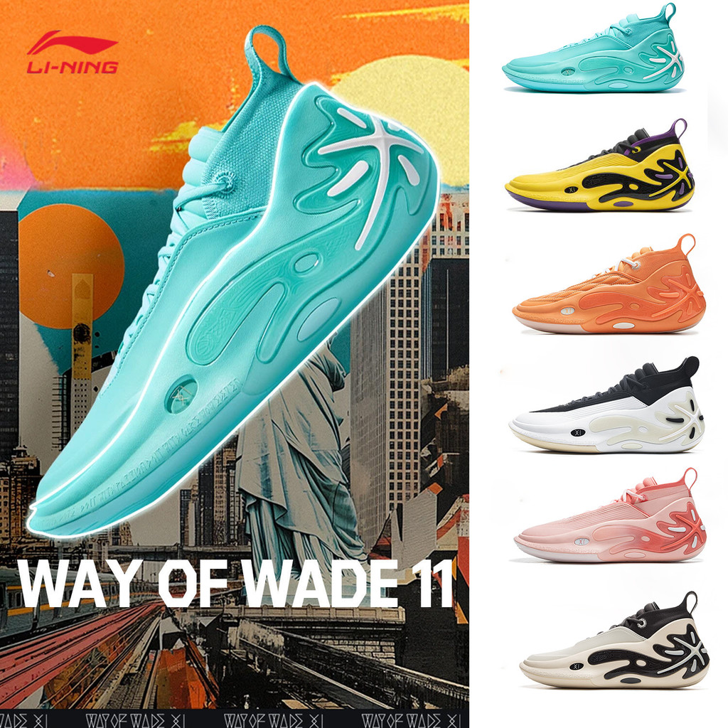 LI-NING Way of Wade 11 Men Basketball Shoes Lining Professional Sports Shoes Dwade Sneakers ABAU049