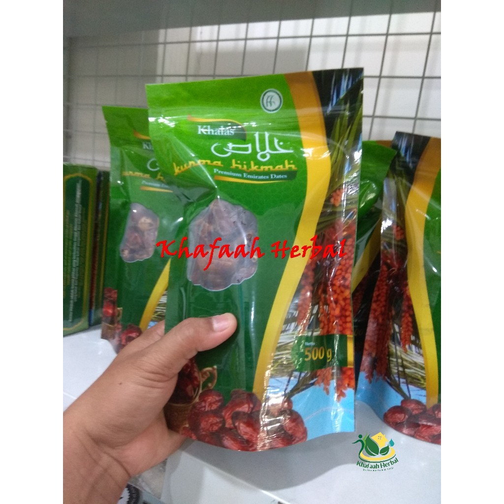 

Kurma Hikmah Dates Khalas 500 Gram United Arab Emirates