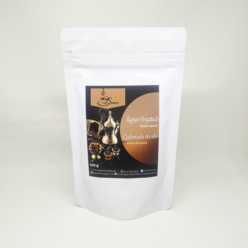 

SAMRA QAHWAH ARAB RESEP KERAJAAN 100G