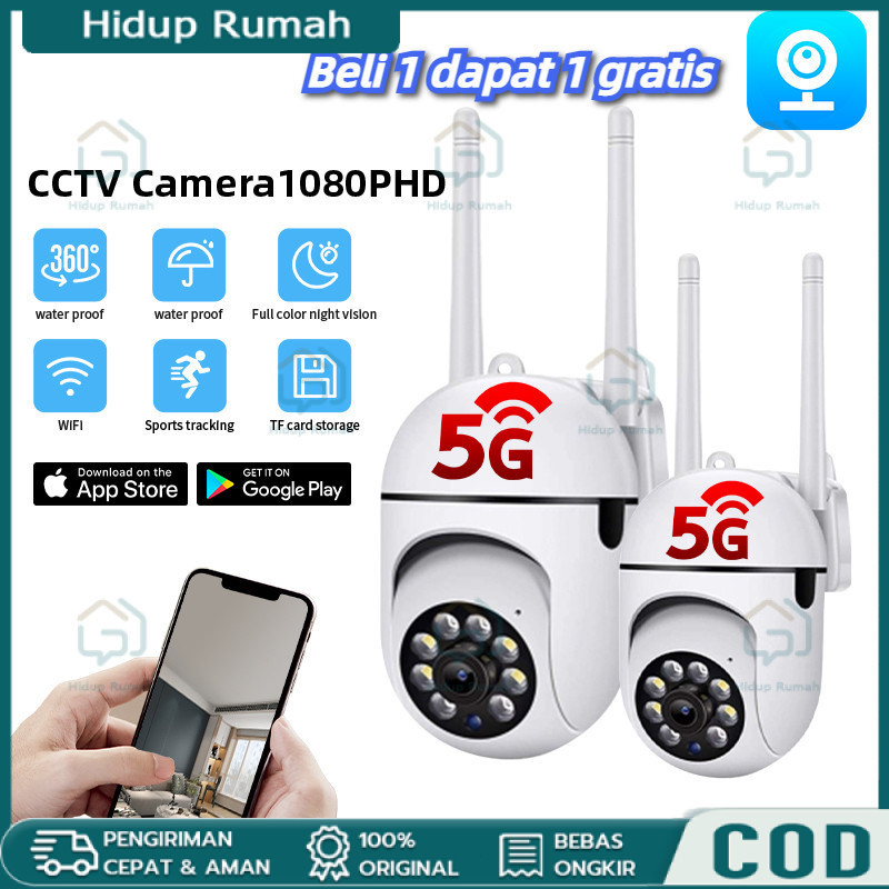 【Beli 1 dapat 1 gratis】CCTV kamera v380 pro  jarak jauh cctv mini sambung ke hp cctv satu paket leng