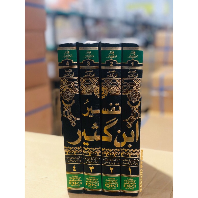 KITAB Tafsir Imam Ibnu Kasir 4 Jilid Tafsir Ibnu Katsir Cet Beirut DKI Kertas Putih Original