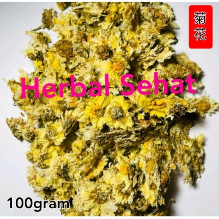 

✨PROMO✨ -CRYSANTHEMUM FLOWERS TEA / HAN JU HUA/ Bai ju hua 100g