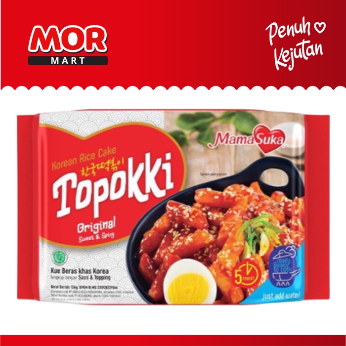 

MAMASUKA Topokki Original 134g