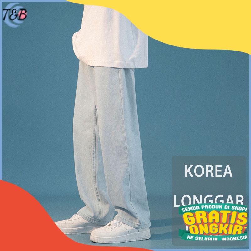Celana jeans pria Korean Style loose pants pria celana jeans cowok panjang celana kulot pria jeans B