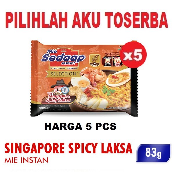 

Mie Instant MIE SEDAAP REBUS SINGAPORE SPICY LAKSA - ( HARGA 5 PCS )