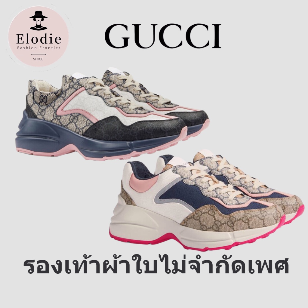 New Gucci Men and women's Classic sneaker shipped from France/IN RHYton Series GG sneakers for men a