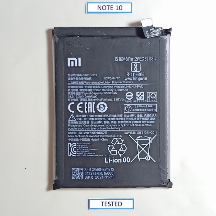 BATERAI BATERAY BATRAI REDMI 10 / NOTE 10 5G / POCO M3 PRO 5G ORIGINAL COPOTAN