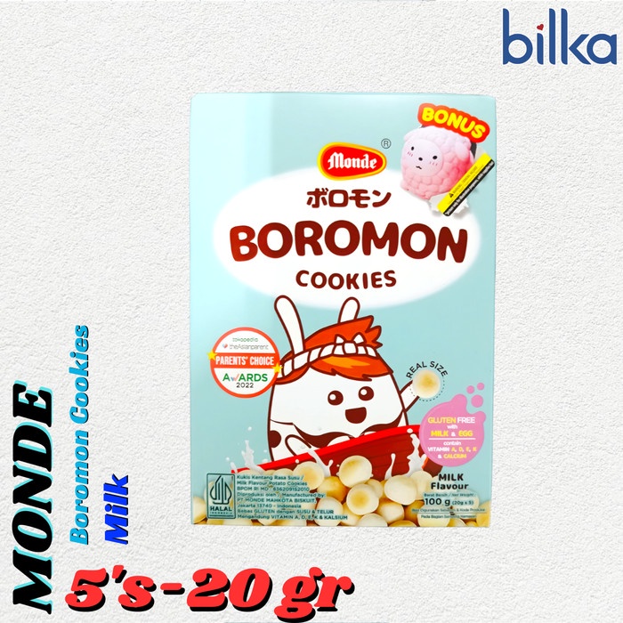 

MONDE Boromon Cookies Milk 100gr