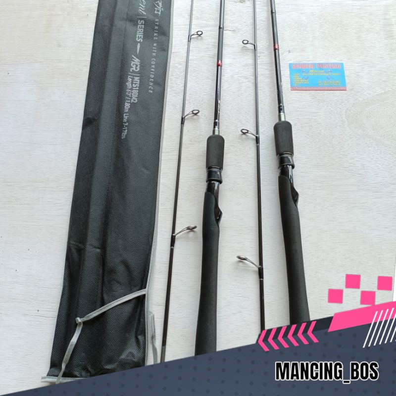 Joran Spinning MAGURO TOURNAMENT SERIES