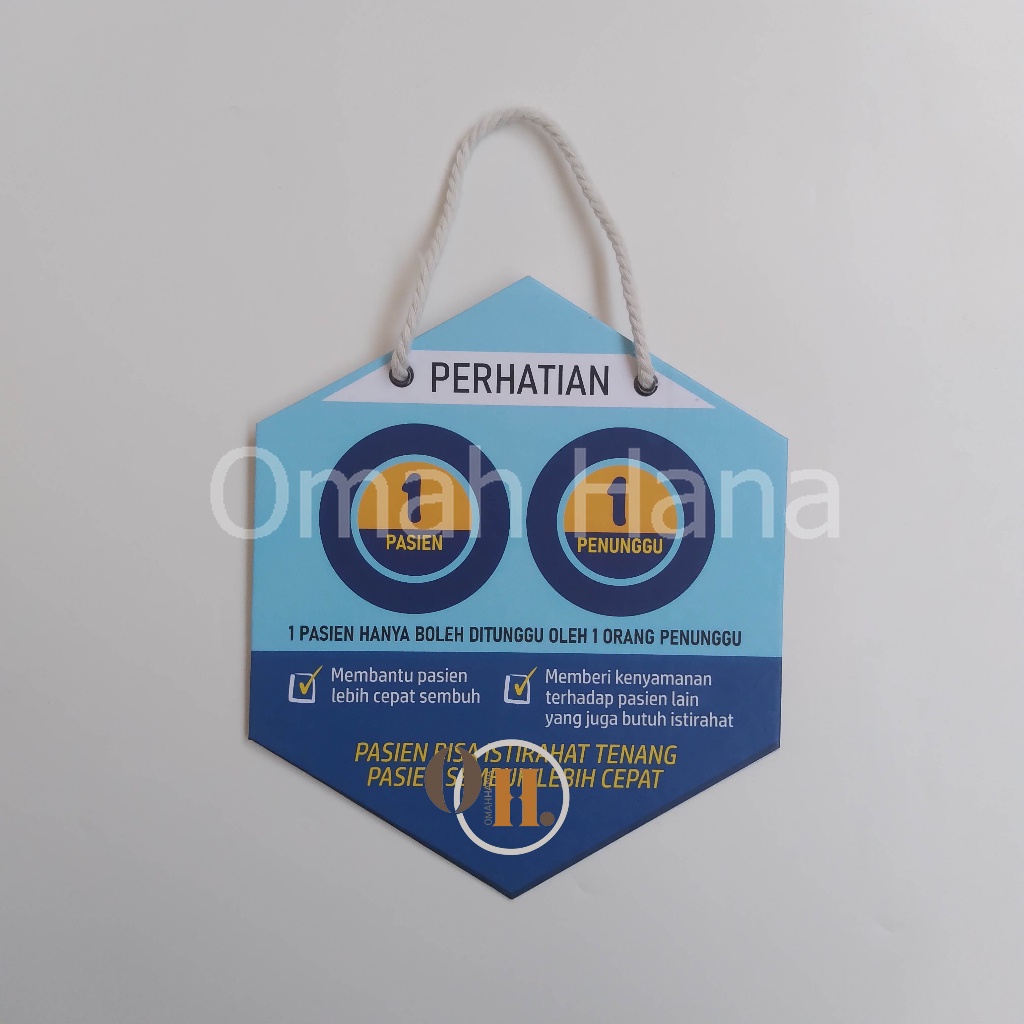 Hard Poster Penunggu Pasien, Papan nama ruangan rawat inap