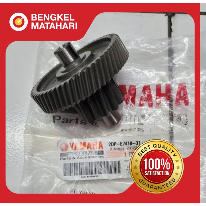 GIGI RASIO/ GARDAN (2DP) N-MAX Original YGP