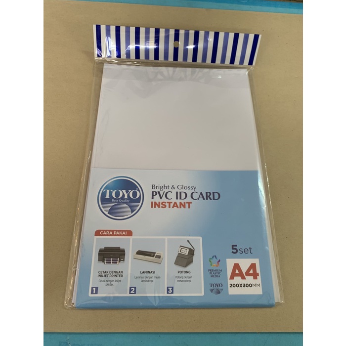 

BW76 Kertas PVC ID CARD Untuk bahan ID CARD A4 isi 5 set