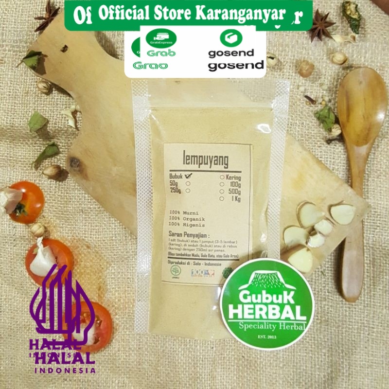 

LEMPUYANG / PUYANG BUBUK 250 GRAM / Zingiber Zerumbet / BUBUK HALUS / MURNI TANPA CAMPURAN