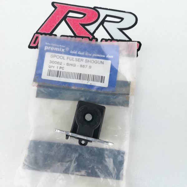 fulser pulser spul suzuki smas smash shogun r110 r 110 125 lama old kebo new spin skywave skydrive 1
