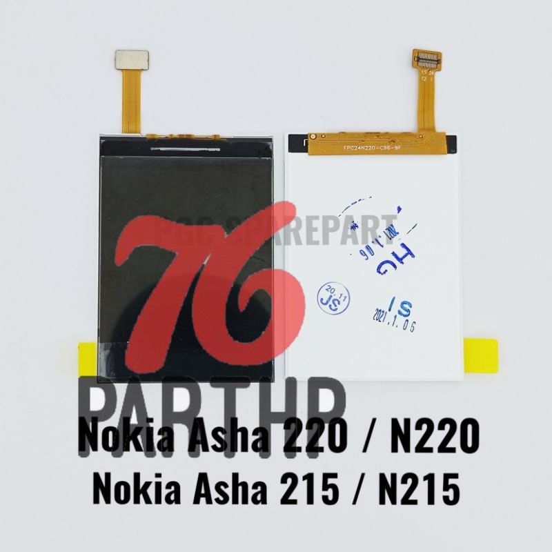 LCD Nokia Asha 220 - N220 - Nokia 215 N215 - LCD ONLY