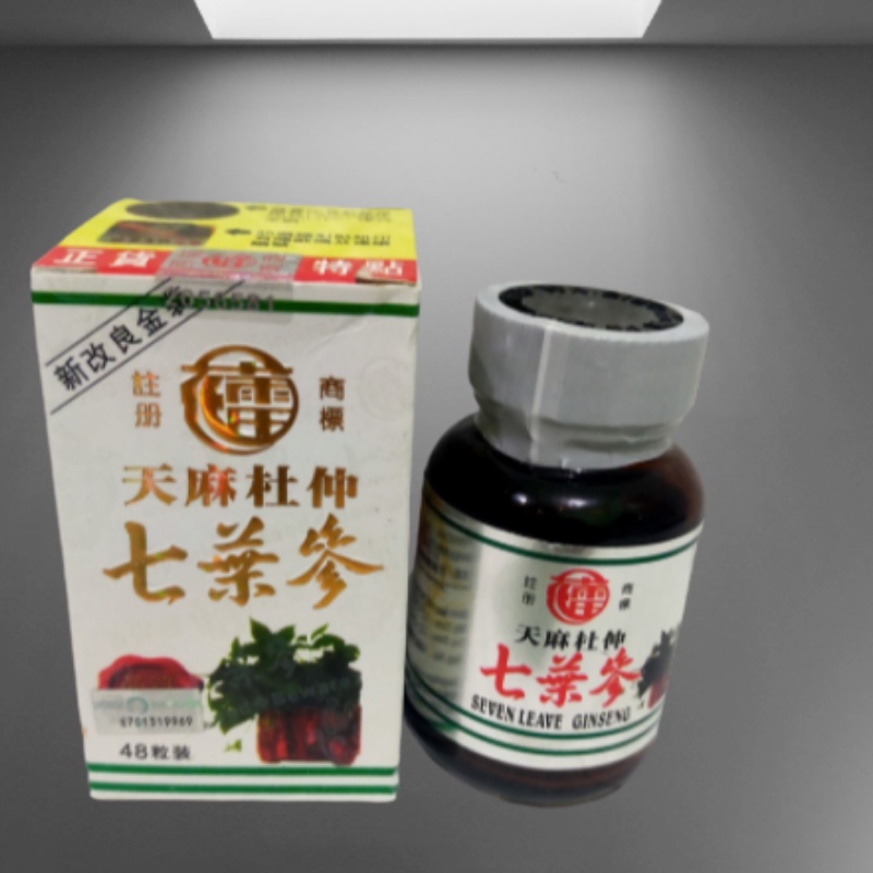 Herbal China Ampuh  Tian Ma Tu Chung - Seven Leave Ginseng Mengobati Rematik- Pegel -Pegel- Bengkak Sendi DLL obat sakit tulang / obat asam urat / obat rematik / obat pegal-pegal / obat sakit sendi / obat sakit pinggang/  kesemutan