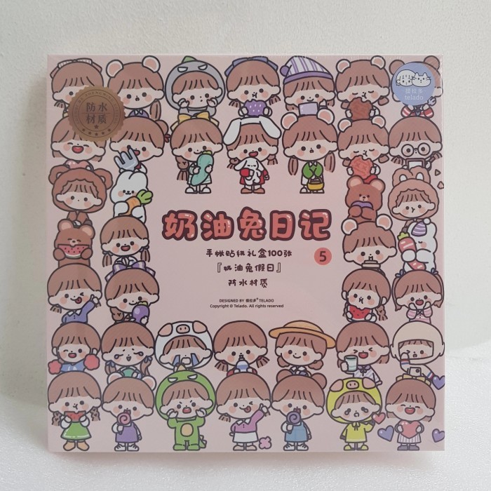 

sticker lucu diary waterproof gift box hadiah gadis - 2