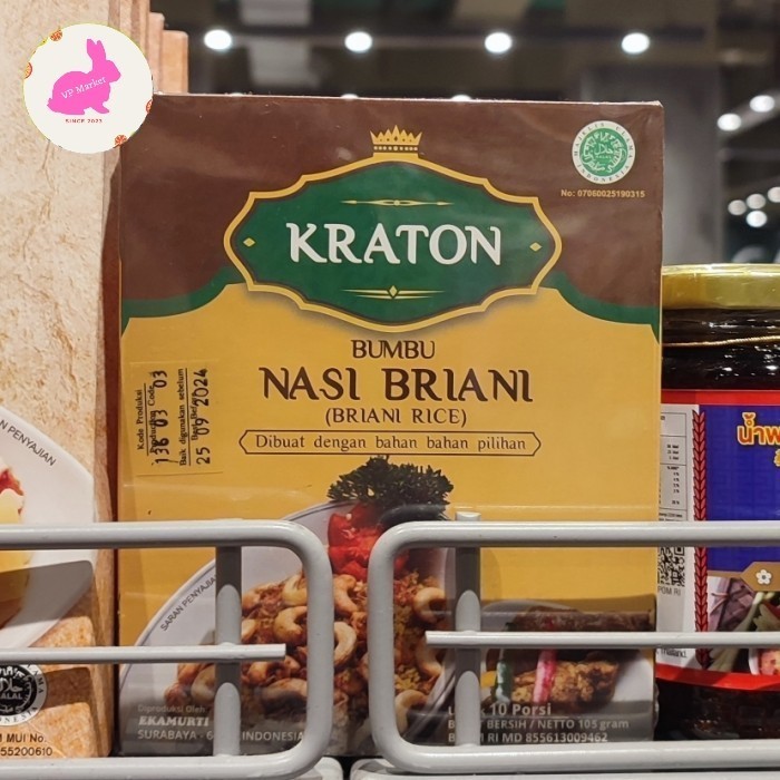 

Kraton Bumbu Nasi Briani 105gr