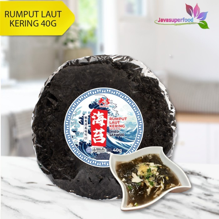 

Rumput Laut Kering Bulat 40gr Daikichi Dried Seaweed Zi Cai Ci Chai