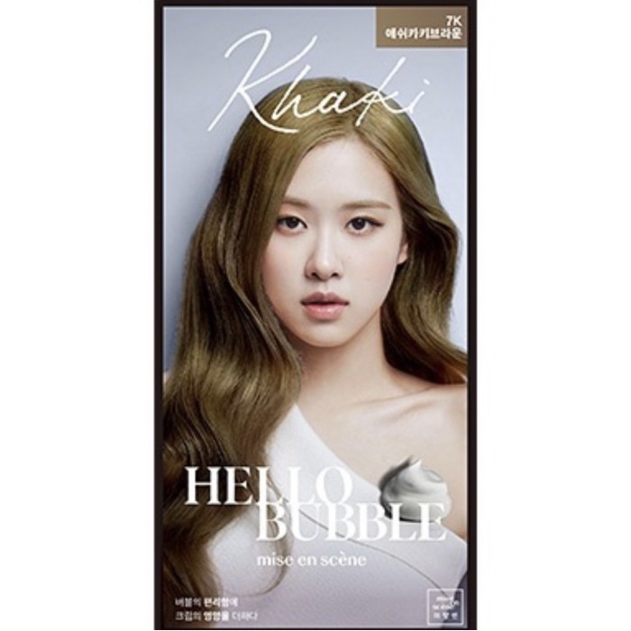 [READY STOCK] Mise En Scene Hello Bubble Dye Hair Ash Khaki - Ash khaki