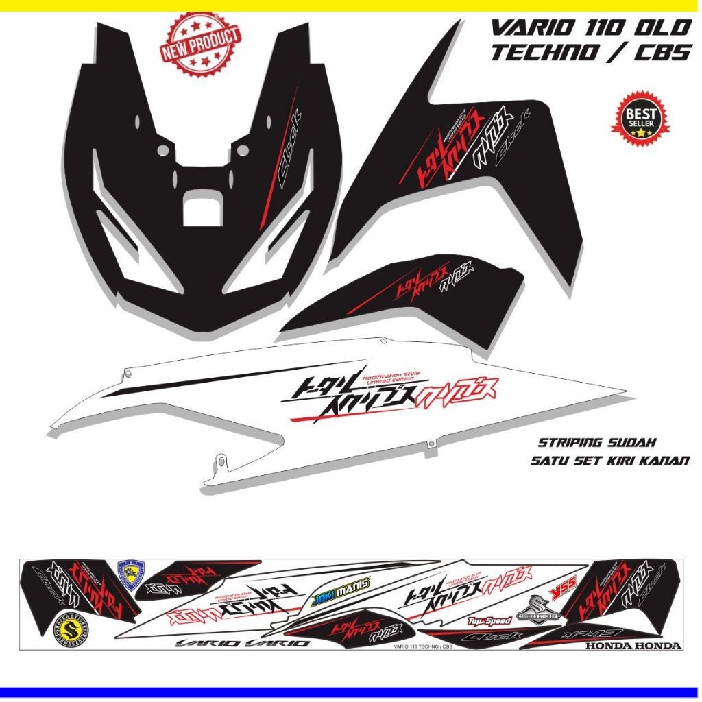 STIKER VARIO 110 TECHNO / STRIPING VARIO TECHNO OLD 110 VARIO CBS 110 VARIASI STIKER