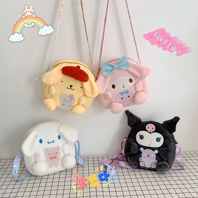 New Kuromi Plush Bag Summer Cute Sanrio Doll Crossbody Bag Pudding Dog Children's Cartoon Pendant Ba