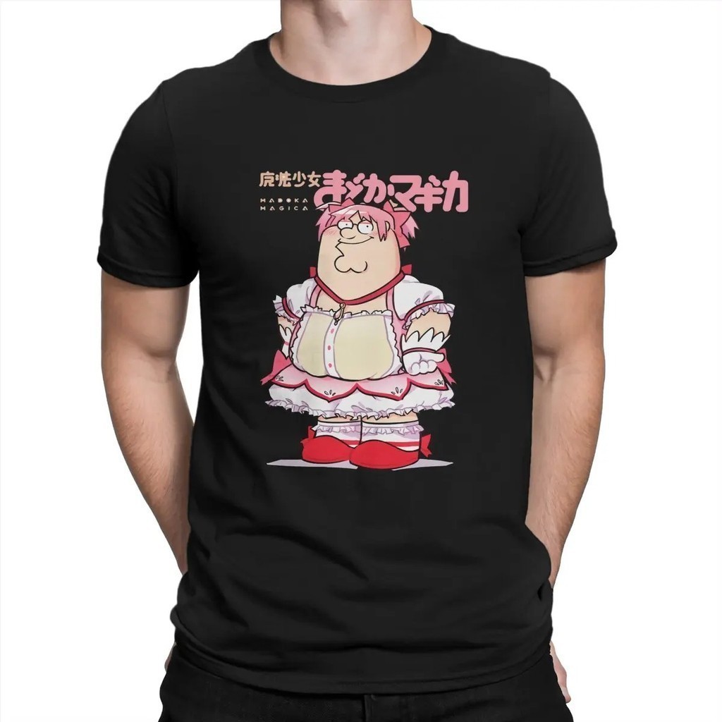 Kaos Pria Klasik Magis Lucu Puella Magi Madoka Magica Anime T Humor