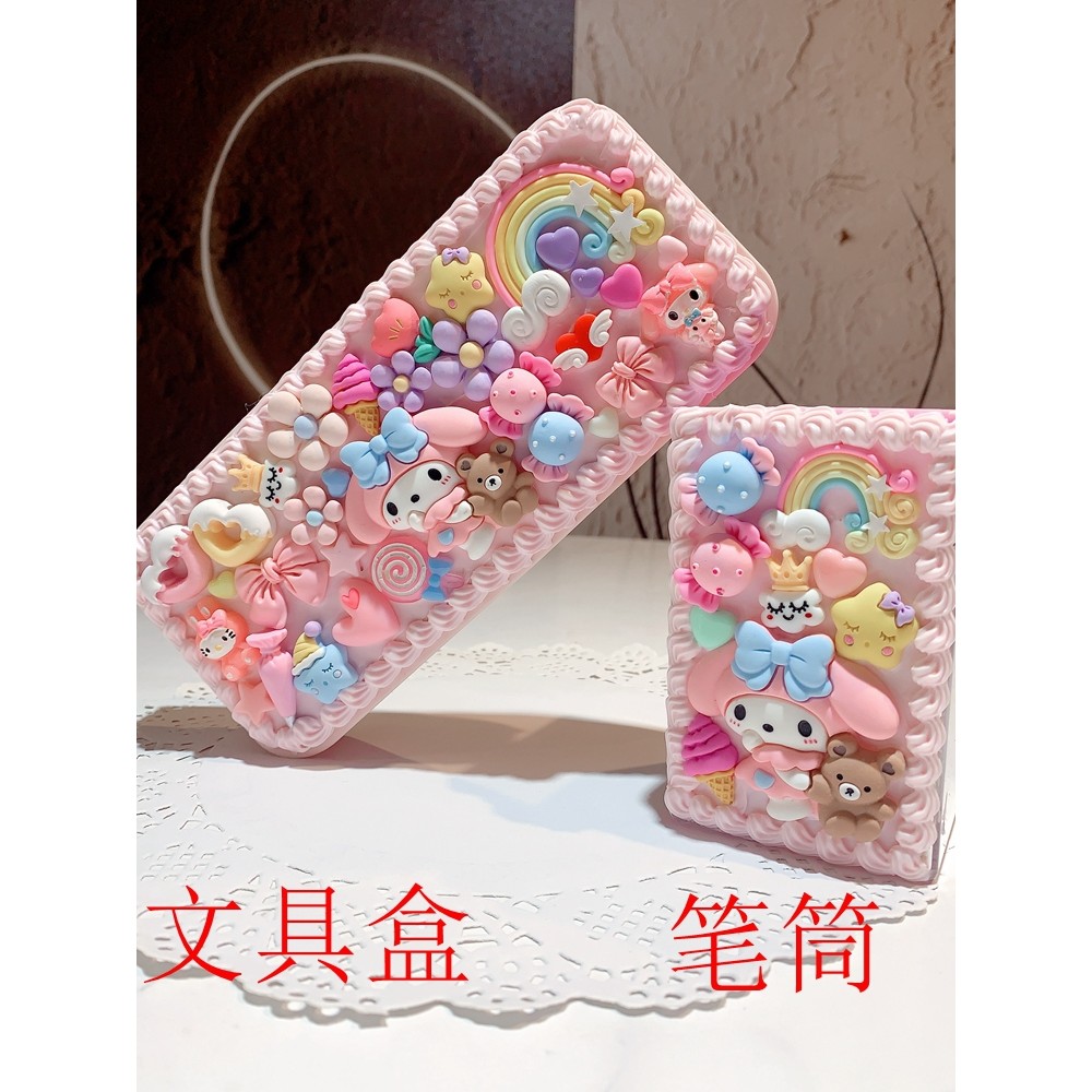 

2024 Sanrio Cartoon Cream Gum Diy Hello Kitty Pencil Box Material Pack For Elementary School Students Handmade Stationery Box