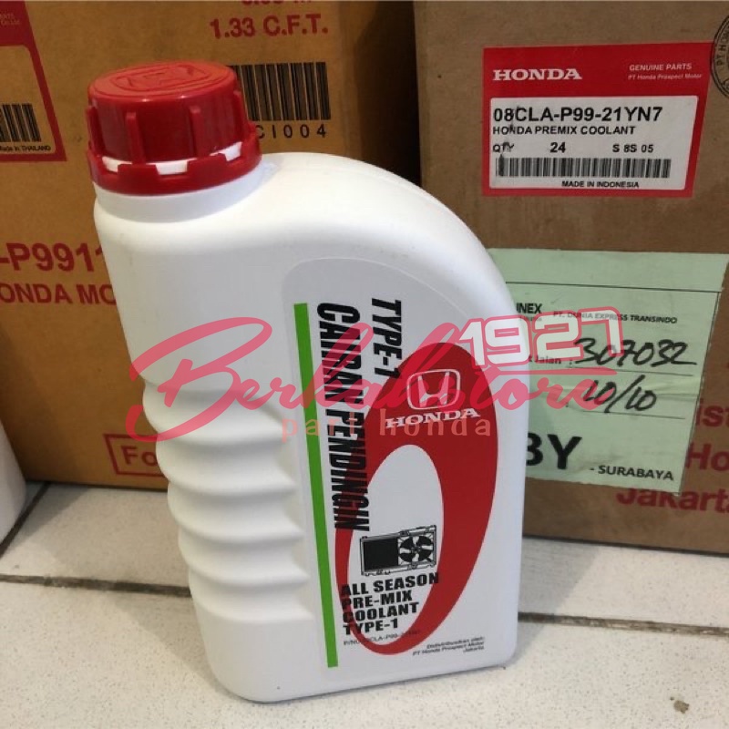 coolant type 1 original honda