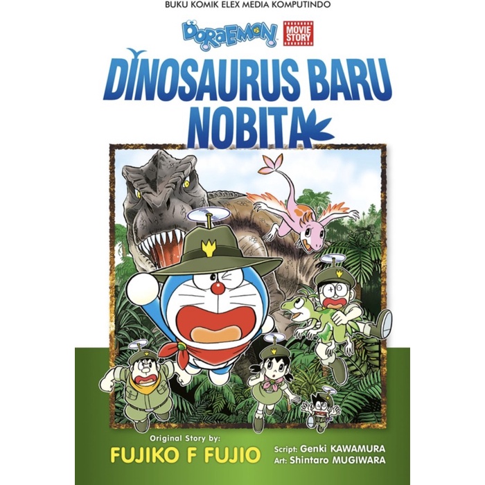 komik doraemon the movie dinosaurus baru nobita