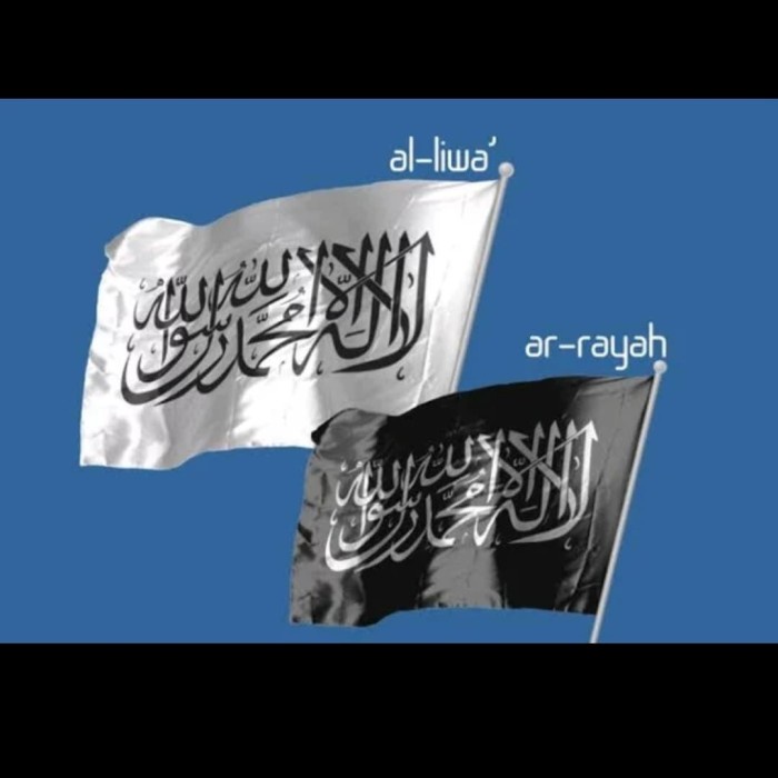 bendera tauhid Ar rayah Al liwa