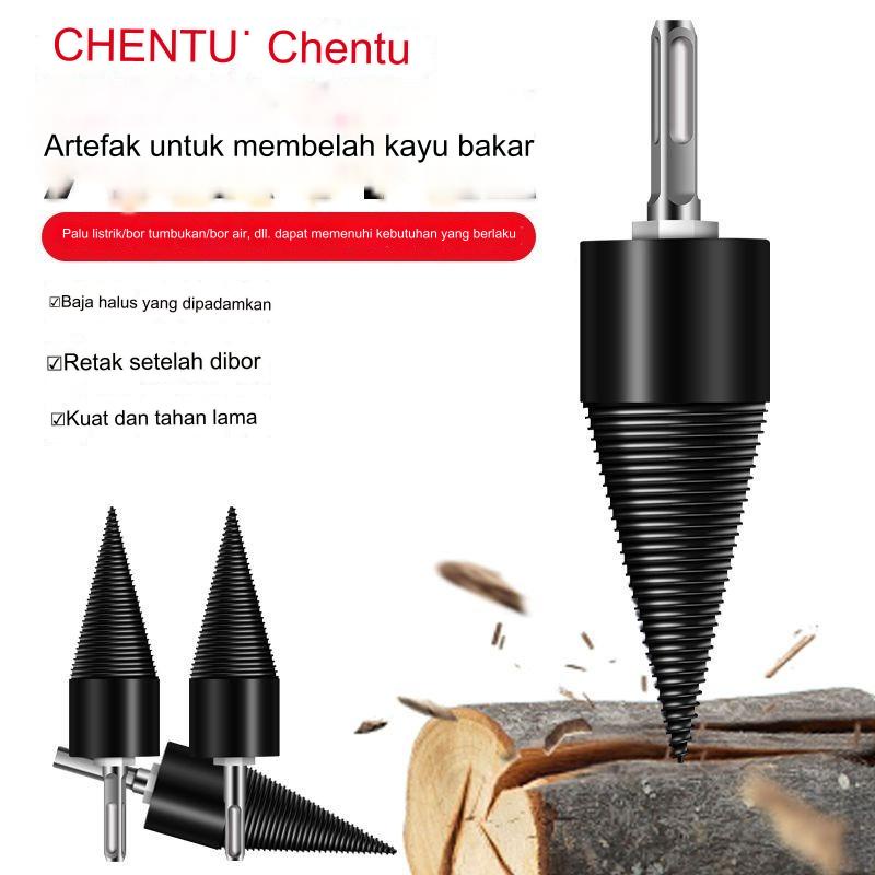 Mesin Kayu Gergaji/Mata Bor Kecil/Listrik/Palu Listrik/Pemecah Kayu/Kerucut Pemisah/Kayu/Mesin Kayu/