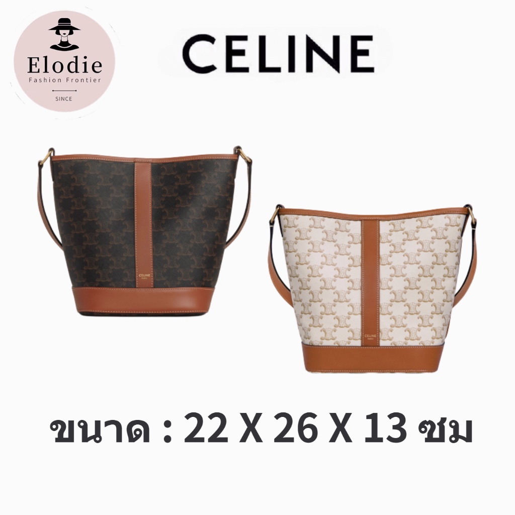 CELINE New Women's Classic Shoulder Bag, Shipping from France/Bucket Bag with Small Logo Printed