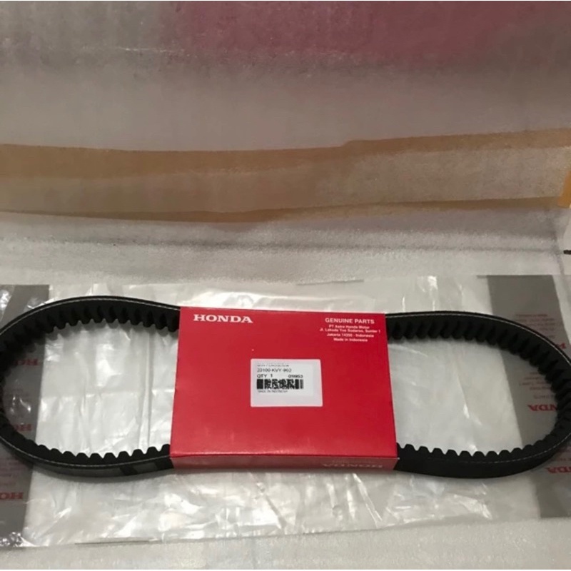 Vanbelt Only Beat Lama V-Belt Only Beat Carbu Beat